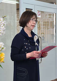 岩永 景子