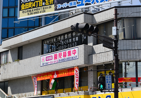 施設の構造について